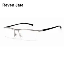 Browline, полуободок, сплав, металлическая оправа для очков, для мужчин, очки, модные, крутые, оптические очки, мужские очки, оправа по рецепту