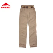 Royalway Кемпинг Походные штаны полной длины# RCL6053CS