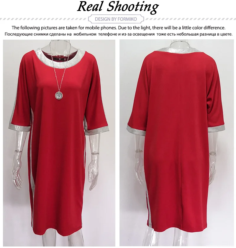 C041XQ-5XL-6XL-Plus-Size-Dress-Contrast-Panel-T-Shirt-Dress_11