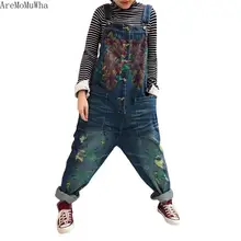 AreMoMuWha Весенняя Новинка печати литературный джинсы большого размера комбинезон женские мотобрюки свободные брюки сделать старый QX668
