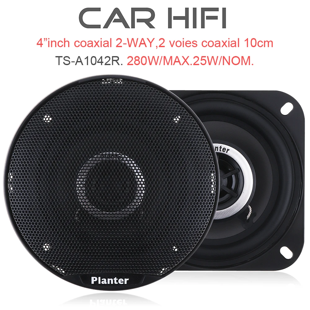 Автомобильный коаксиальный Hi Fi динамик 2 шт. 4 дюйма 280 Вт автомобильная