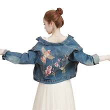 Новинка; сезон осень-весна; женские повседневные джинсовые куртки с вышивкой; тонкие женские ковбойские пальто; Базовая куртка с длинными рукавами для девочек; верхняя одежда; WZ081