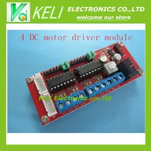 Бесплатная доставка 1 шт. 4 DC motor driver модуль/4WD автомобилей/L293D для Arduino Салона Автомобиля Робот
