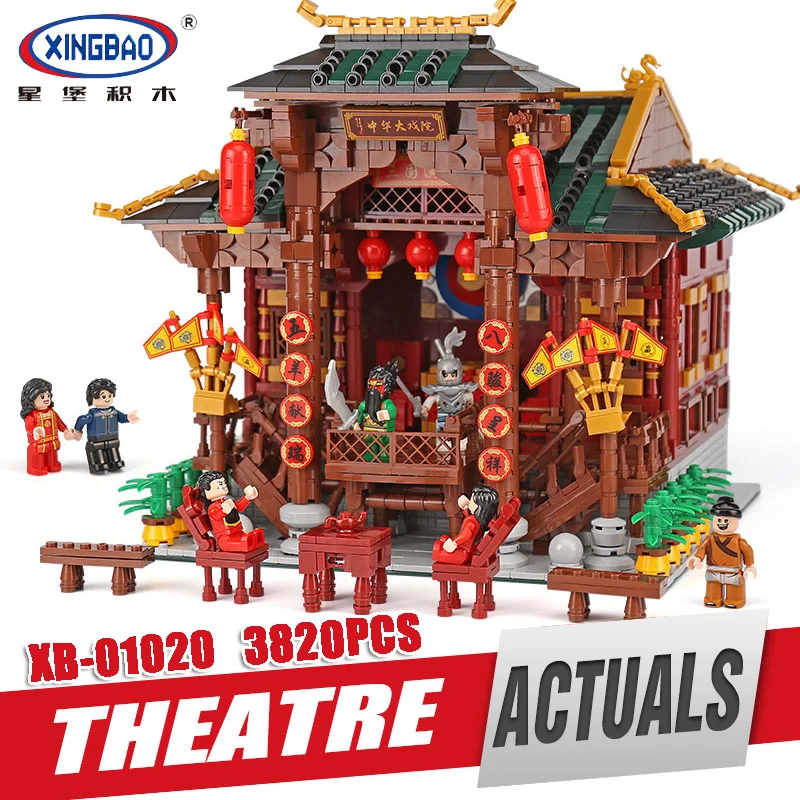 

DHL XINGBAO 01020 3820Pcs Chinese Building Series The Chinese Theater Set Building Blocks Bricks Kids Toys Model Birthday Gifts