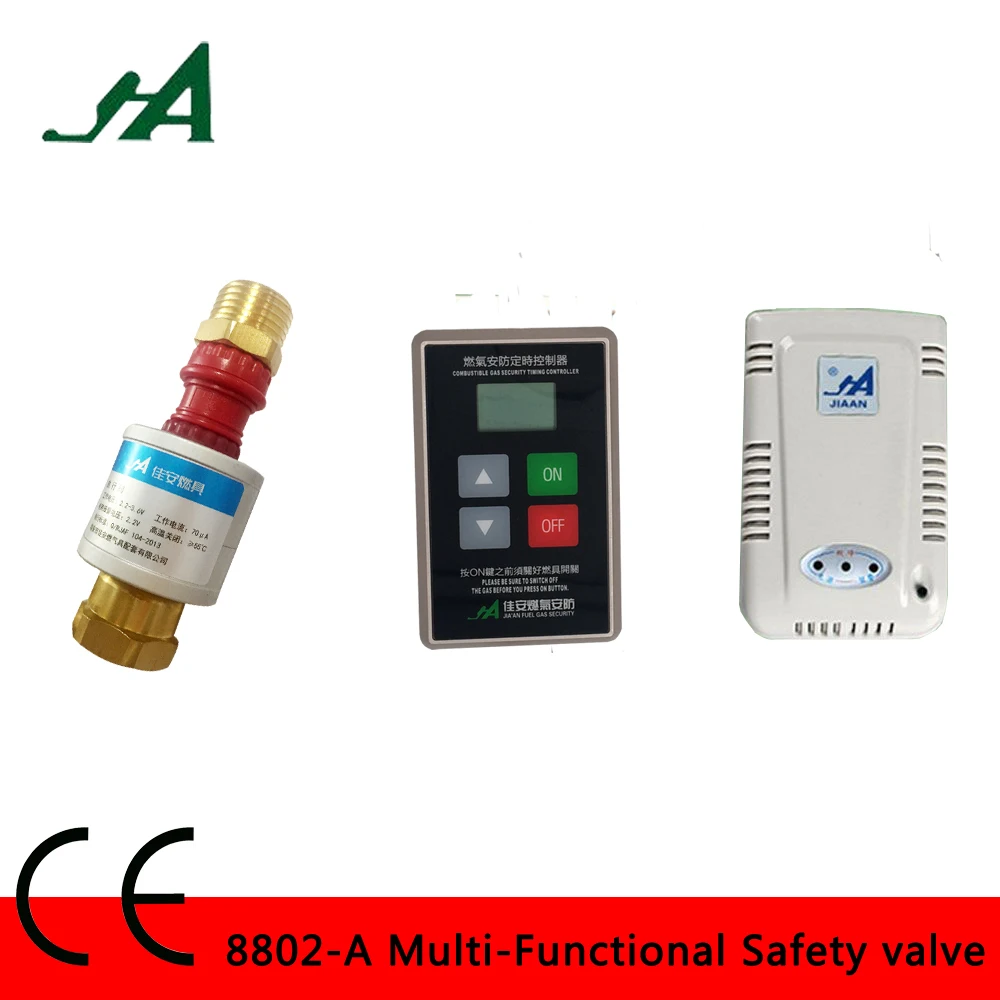 

JA8802A Self Defense Intelligent Control Self Close Valve Alarm System Timing ball Valves Home Smart Systems Safety Relief Valve