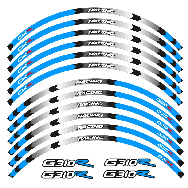 Новинка, высокое качество, 12 шт., подходят для мотоцикла, колеса, стикер, полоса, светоотражающий обод для BMW G310R