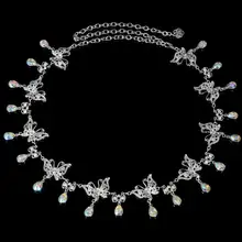 Блестящий женский пояс для танца живота со стразами и инкрустацией, тонкий пояс с бабочкой