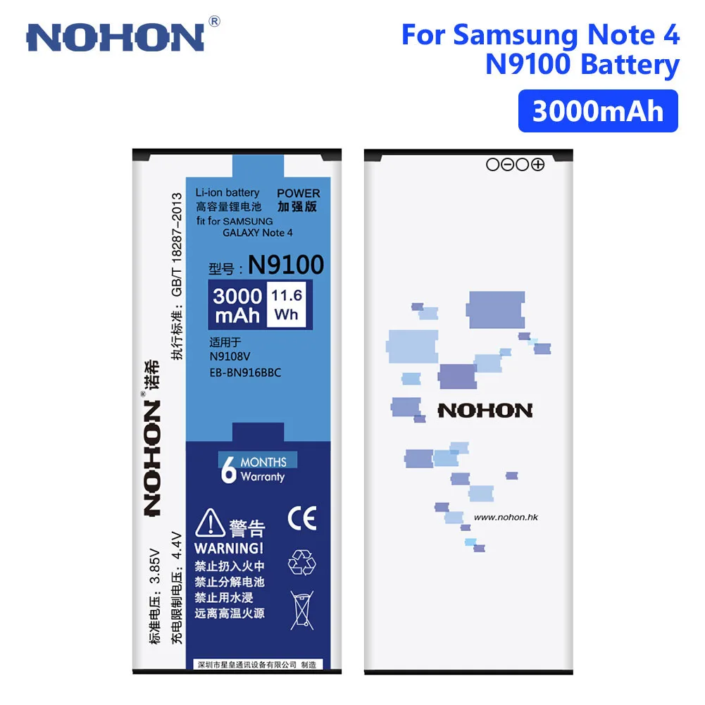 

NOHON N9100 3000mAh Lithium Rechargeable Phone Battery For Samsung Galaxy Note 4 N9100 N9106W N9108V N9109VBatteries