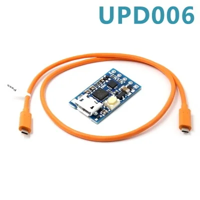 WEB-UPD005 PD DC decoy PD2.03.0 Быстрая зарядка триггер QC4+ озвучка HID Программирование - Цвет: Слоновая кость