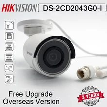 Hikvision DS-2CD2043G0-I cámara de red tipo bala POE 4MP IR H.265 + ranura para tarjeta SD IR 30m IP67 reemplazar DS-2CD2042WD-I cámara IP