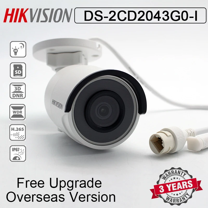 Камера видеонаблюдения Hikvision сетевая камера с разъемом для sd карты 4 МП H.265 + 30 м IP67