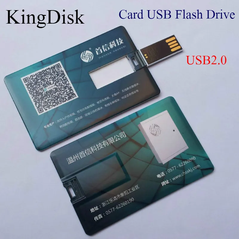 Оптовая продажа Usb карта памяти драйвер 4 ГБ/8 ГБ/16 ГБ пользовательская кредитная
