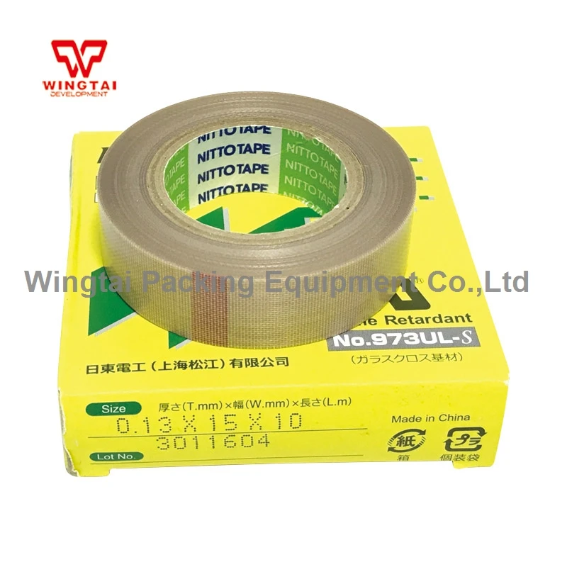 Nitto 973ul s лента T0.13mm * W15mm L10m Nitoflon клейкая 10 шт./лот|lot lot|lot 10pcs |