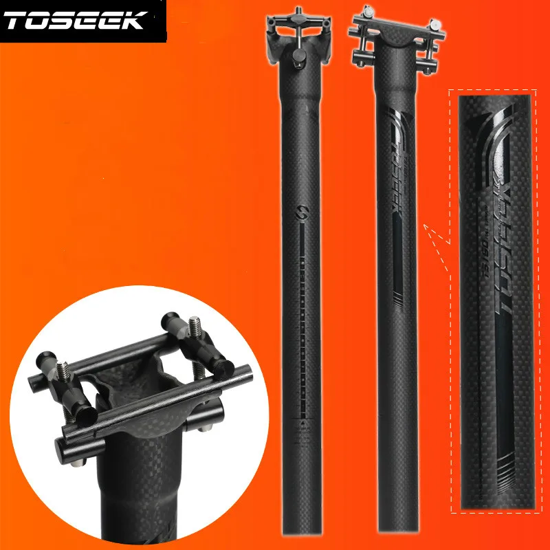 TOSEEK full carbon fiber bicycle seatpost road mountain bike seat post