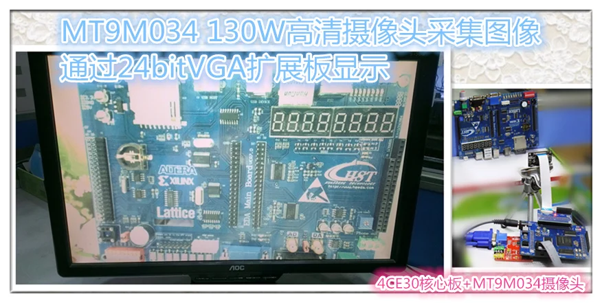 Цифровой аудио FPGA управление 24bit VGA дисплей модуль WM8731 ADV7123