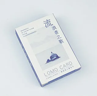 

52mm*80mm travel song paper greeting card lomo card(1pack=28pieces)