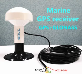 12 v uart ttl マリンレシーバ gps glonass qzss アンテナモジュール受信機 NMEA0183 Cable5m 4800 buad 率高品質新製品