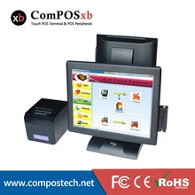 Free Shipping Double Screen Touch POS Machine Hot 15 Touch font b All b font font