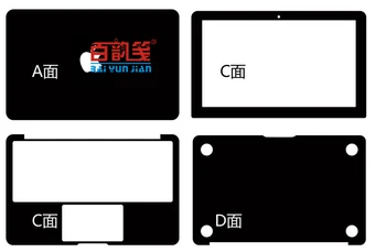 

Carbon fiber Vinyl Skin Stickers Cover guard For Apple MacBookAir MJVM2LL/A MD712LL/A MD224LL/A MD711LL/B MD223LL/A 11.6-inch