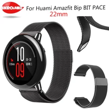 22 мм Milanese Loop Магнитная Нержавеющая сталь часы ремешок для Xiaomi Huami Amazfit молодежи бит Smart ремешок на запястье браслет