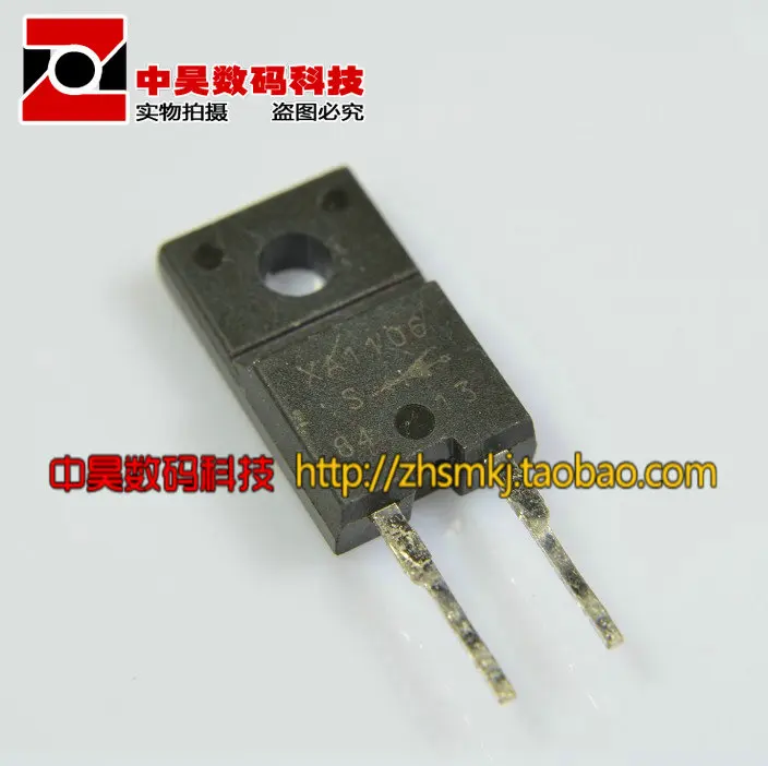 XA1106 XA1106S оригинальный жидкокристаллический power diode |