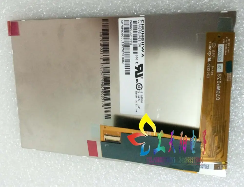 

is the new Google 7 LCD screen Google Nexus7 display screen CLAA070WP03