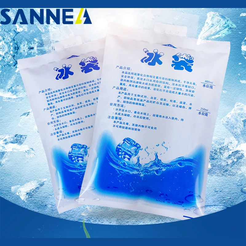 SANNE 20pcs/Lot 400ML Reusable Ice Bag Thermal Cooling Bags Insulated Cold Ice Pack Cooler Bag for Food Fresh Food Ice Bag CB101