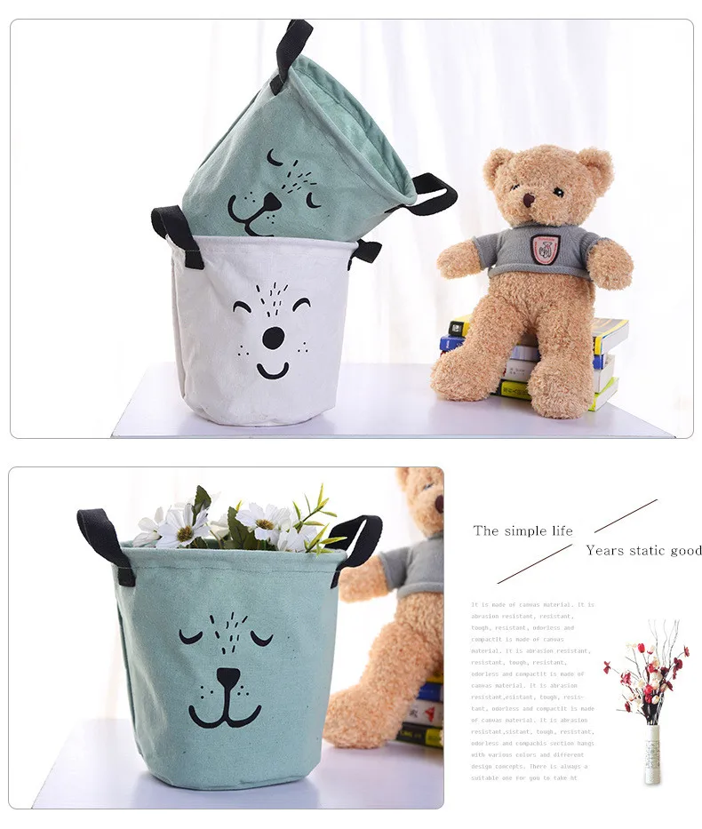 4969712999_369467362