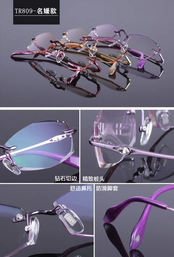 Очки Gafas, оправа для очков, алмазная резка для кромок, женские титановые очки, женские Украшения, оптические