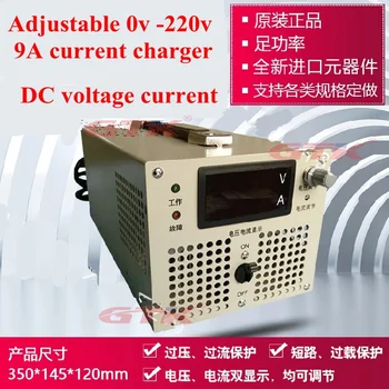 

Adjustable 0v -220v 110v 9A current charger AC to DC 120v 220v for power supply lipo lifepo4 Lithium LTO CC CV charger 2000w