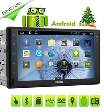 Android 5.1 Mapa No-DVD GPS WiFi Tabletas EQ 4-Core 7 “Auto Car Stereo APP CD de Vídeo Autoradio Radio SD 1080 P