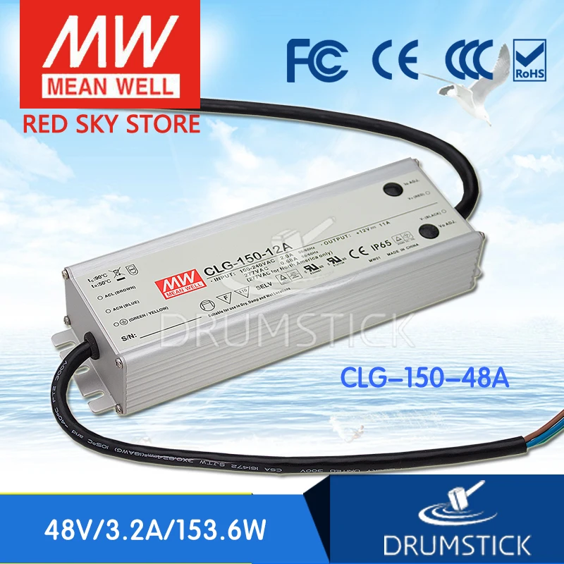 

MEAN WELL CLG-150-48A 48V 3.2A meanwell CLG-150 153.6W Single Output LED Switching Power Supply