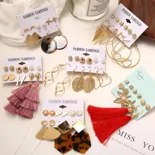 Модная серьга геометрической формы золотого цвета, набор для женщин, жемчужные Длинные круглые серьги-гвоздики в Корейском стиле, ювелирный набор, новинка