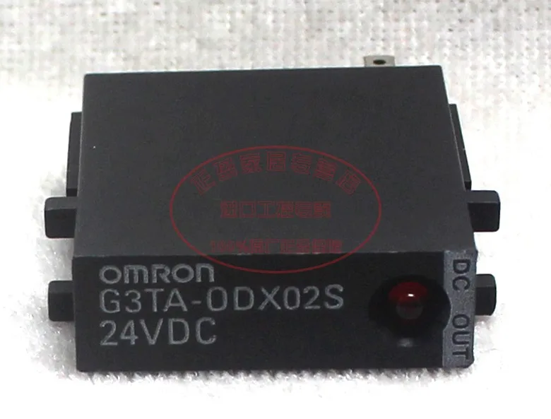 

Free shipping Original authentic Omron (Shenzhen) OMRON solid state relay G3TA-ODX02S 0DX02S