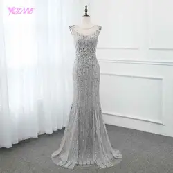 YQLNNE 2019 элегантный серый Русалка вечернее платье кружево с аппликацией и бисером Длинные строгие женские платья Robe de Soiree
