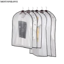 Высокое качество одежды одежда пылезащитный мешок пальто Платья для женщин Костюм шкаф сумка для хранения протектор Сумки молнии Костюмы пыли coverm0829
