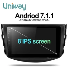 Uniway ARAV48071 dvd del coche para Toyota RAV4 2007 2008 2009 2010 2011 car stereo radio navegación gps con volante