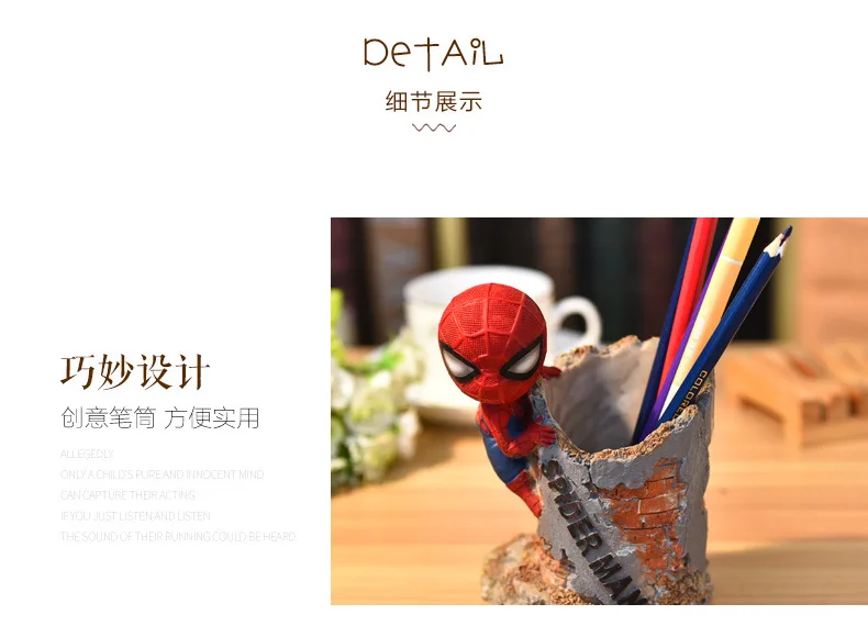 7887484804_1544392214