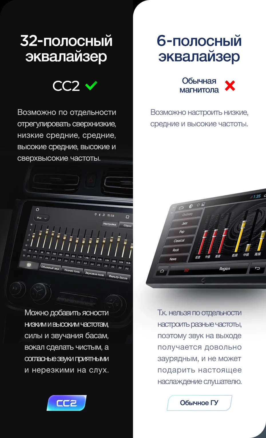 TEYES CC2 Штатная магнитола для Хендай Туксон 3 Hyundai Tucson 3 Android 8.1, до 8-ЯДЕР, до 4+ 64ГБ 32EQ+ DSP 2DIN автомагнитола 2 DIN DVD GPS мультимедиа автомобиля головное устройство