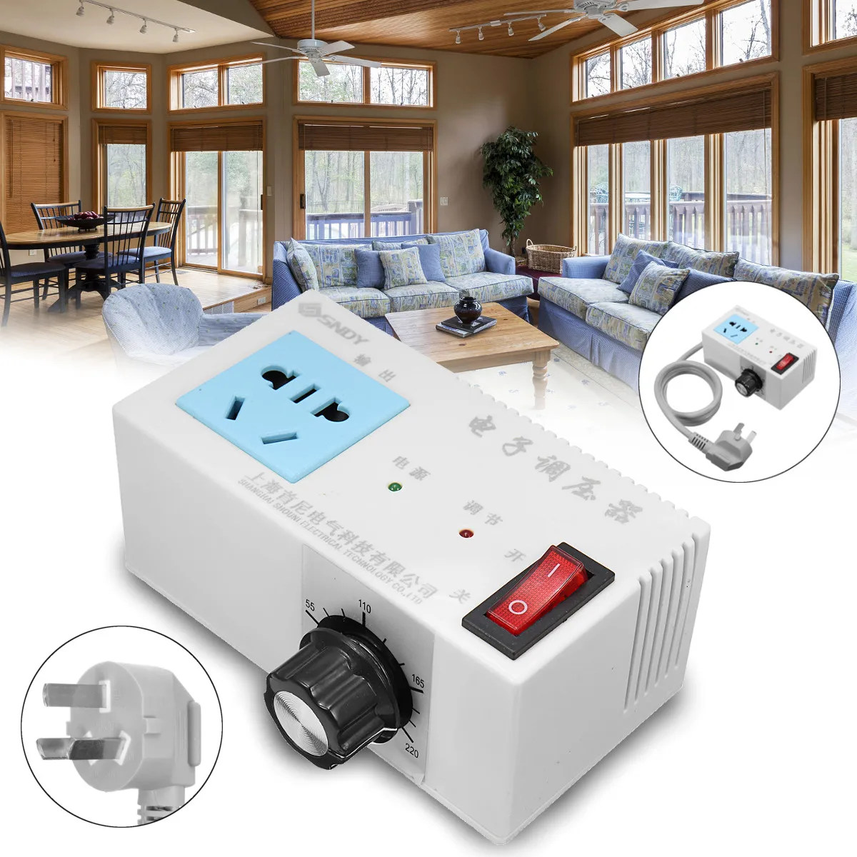 220V 4000W Variable Voltage Controller For Fan Speed Motor Control