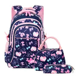 Vbiger От 7 до 16 лет комплект из 3 предметов школьный рюкзак 3-в-1 студенческие сумки на ремне комплект очаровательны Студент Книга сумка Мода