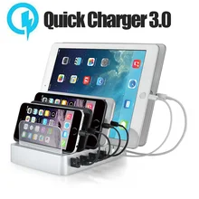 Мульти устройство зарядная станция с QC 3,0 Quick Charge, 6-Порты и разъёмы USB док-станция для зарядки с стенд для часов