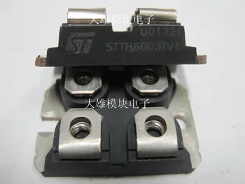 

Freeshipping 10PCS/Lots NEW STTH6003TV1 Power supply module