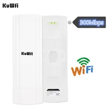 300Mbps Wireless CPE Router 2.4G 3KM Wifi Bridge Outdoor Wifi Repeater Wifi Extender Access Point Router Support Gateway WDS 