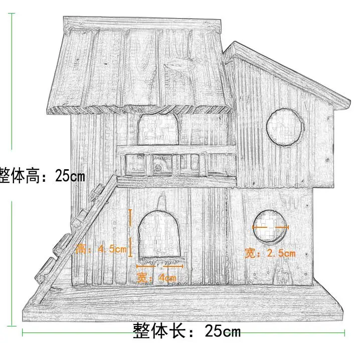 25*25*16 см древесный консервант наружная Птичье гнездо дерево консервант Птичье гнездо украшение птичий домик деревянная птичья клетка игрушка - Цвет: Small