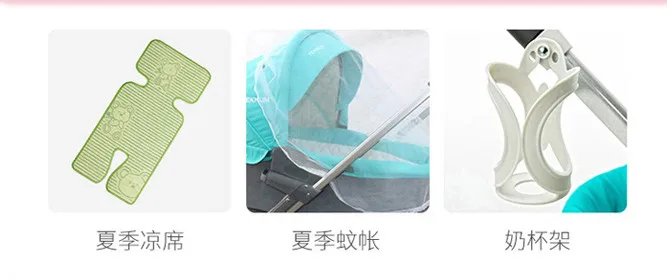 QQ20181016103723