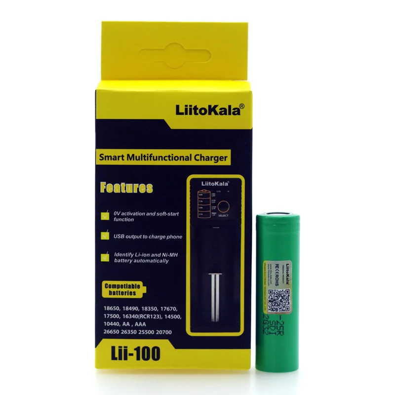 L-100+LE-25R