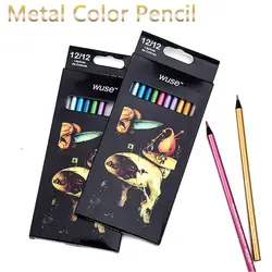 Металл чувствовать цветной карандаш Золото Серебро Цвет пастельные карандаши нетоксичные окраска промышленный дизайн продукта Manga школа