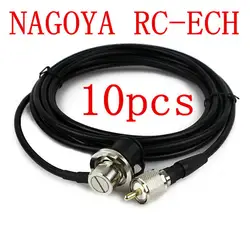 10 шт. Новый Нагоя RC-ECH RG-58A/u крышка кабель-удлинитель для Yaesu Мобильное радио Телевизионные антенны 5 м