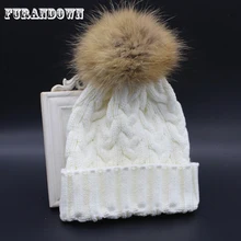 2017 Winter Autumn Fashion Women Wool Knitted Beanies Caps 100% Real Raccoon Fur Pompom Beanie Hats For Women